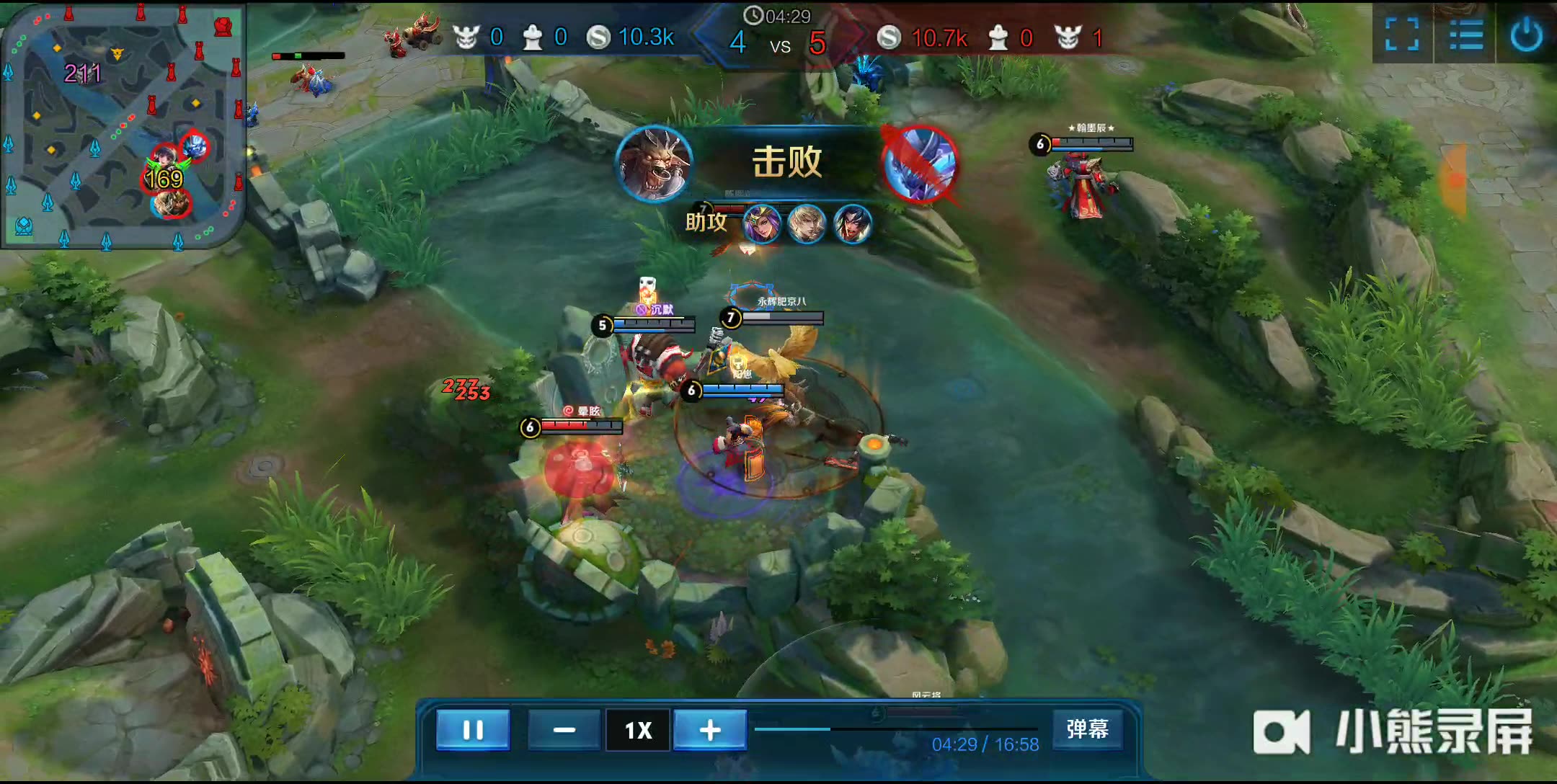 我可以给你 我可以给你