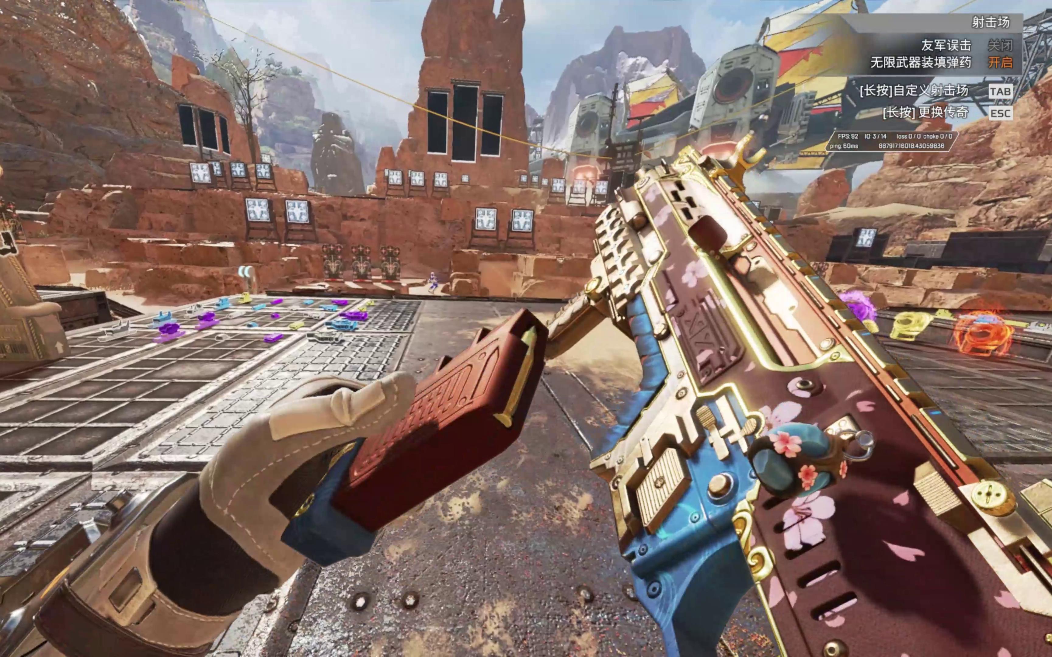 使用了最新 使用了最新