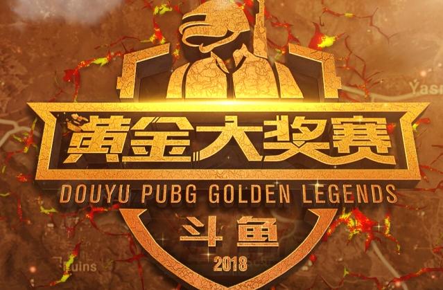 部对于年轻 部对于年轻