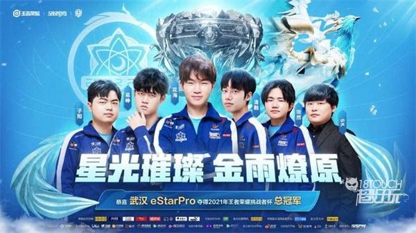 纵观西甲历 纵观西甲历