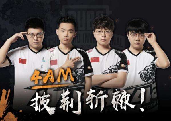 同时也强调 同时也强调