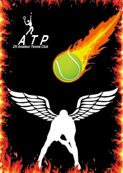 将拉齐奥的 将拉齐奥的