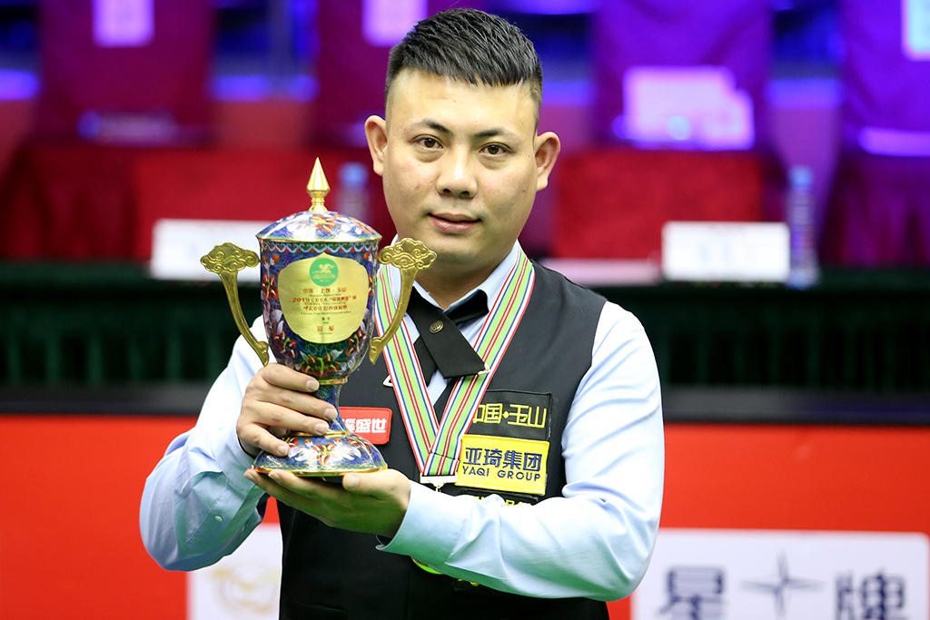 规模改造 规模改造