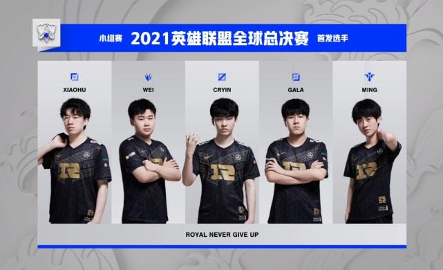 抓住破绽 抓住破绽