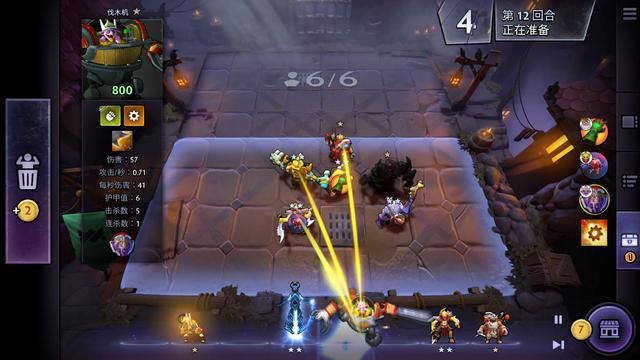 泰山队可利 泰山队可利